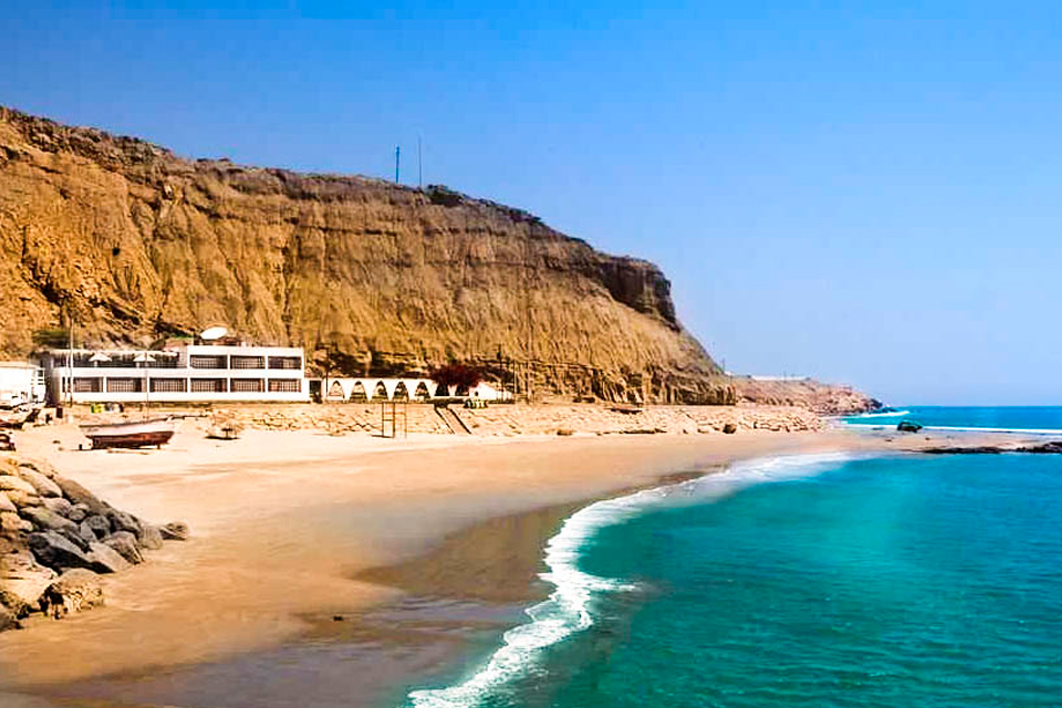 About Perú