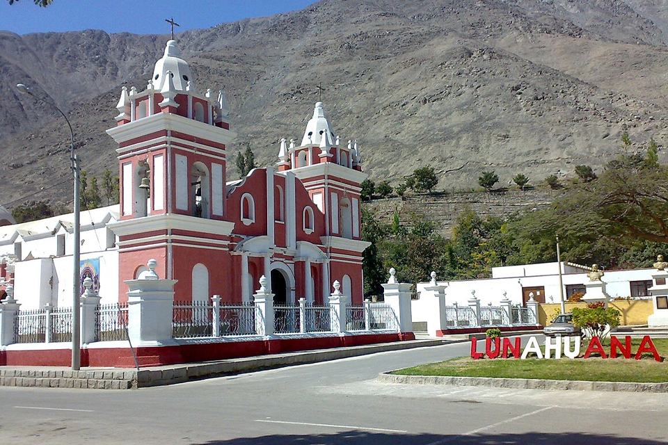 About Perú
