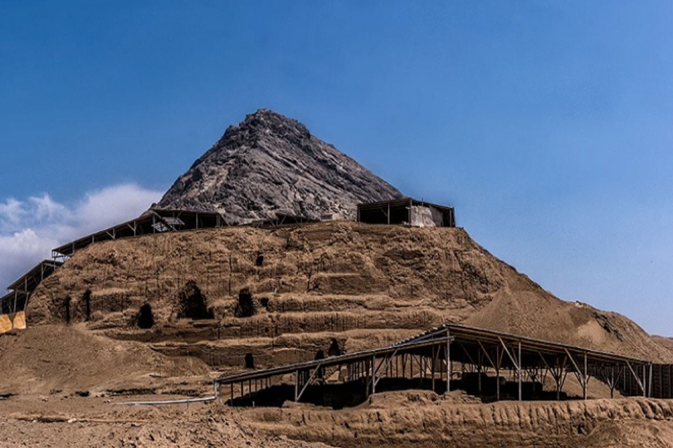 About Perú